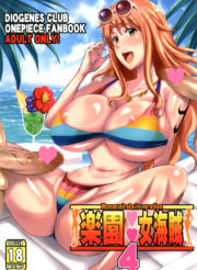 Nami sozinha no paraíso – One Piece Pornô
