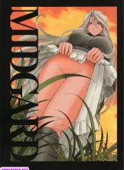 Urd realizando sonhos