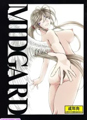 MIDGARD – ah megami sama