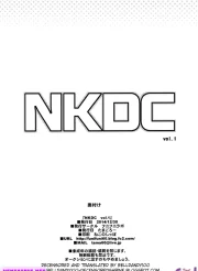 NKDC Vol. 1 – fairy tail hentai