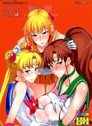 HOTEL SAILOR – PARTE 2