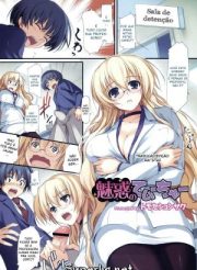 Captivation Teacher – Hentai e Quadrinhos Eróticos