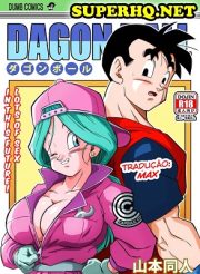 DBZ, Lots of Sex in This Future – Hentai e Quadrinhos