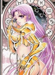 As 12 Amazonas de Ouro – quadrinhos e hentai